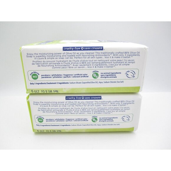 Lot of 2 New Sealed Discontinue Kiss My Face Olive Oil Soap (8 Oz Each) - Picture 2 of 5